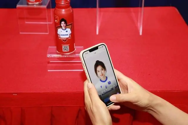 奧瑞金全球首發“交互式智能包裝”，推動包裝行業擁抱AI智能